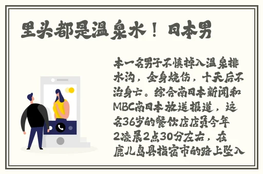 樱桃成熟时
