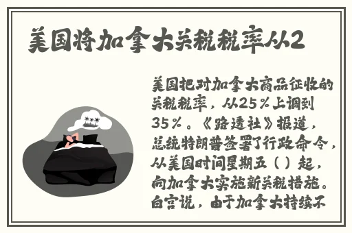 色欲**AAAAAA无码七濑雏