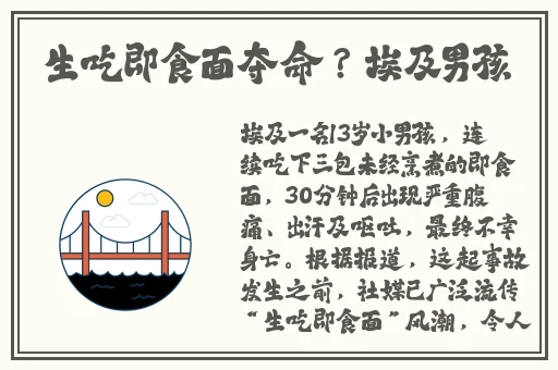 暴躁妹妹csgo常用装备推荐