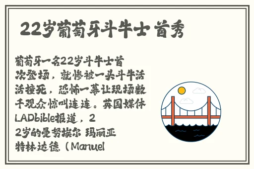 17吃瓜群众网站