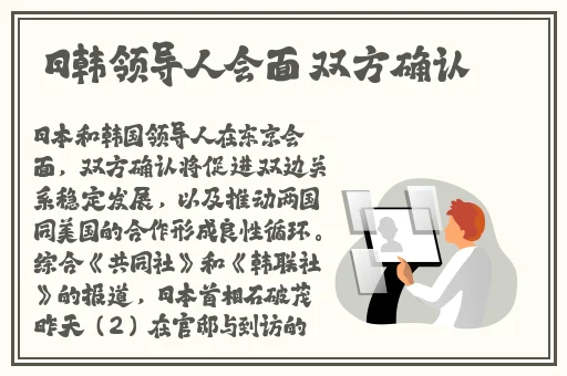 魅姬官网